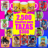 2500 Diseños Para Tazas Sublimacion 