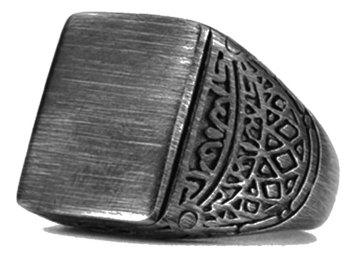 Anel Masculino Grande Aço Escovado Viking Tribal Simples