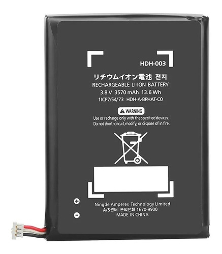 Bateria Pila Para Nintendo Switch Lite Hdh-003