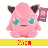 Peluche Pokémon Jigglypuff 25 Cm Nuevo Con Etiqueta