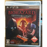 Resident Evil Biohazard Operation Racoon City Version Japone