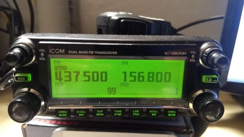 Icom Ic2820h Vhf/uhf