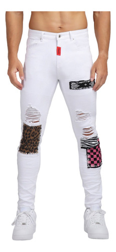 [logeqi] Jeans Blancos Con Estampado De Leopardo Para Hombre