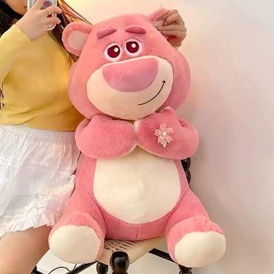 Peluche Flor Cerezo Oso Lotso Abrazo Grande Bonito 95cm | Meses sin interés