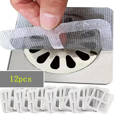 Protectores Adhesivos Desechables Para Coladera Piso 12 Pzs