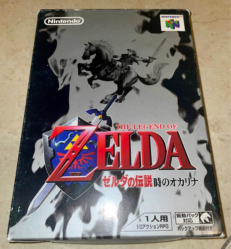 The Legend Of Zelda Ocarina Of Time Jp Nintendo 64