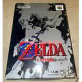 The Legend Of Zelda Ocarina Of Time Jp Nintendo 64