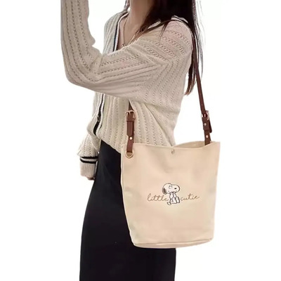 Bolso Tote Lona Beige Mujer COCOSTORE Correa Cuero Ajustable | Meses sin interés