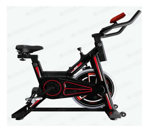 Bicicleta De Spinning Profesional Steel Home Modelo Bf101