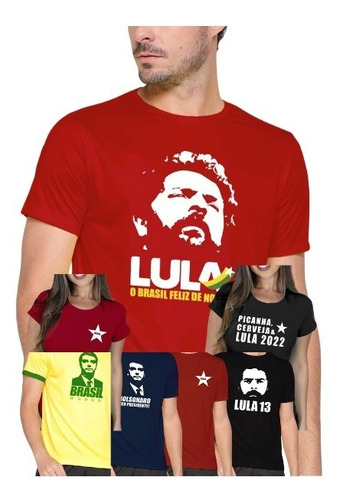 Camiseta Camisa Do Presidente Lula Bolsonaro 2022 Unissex