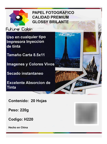 Papel Fotográfico Premium Glossy Brillante Carta 220gr 20hjs