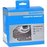 Piñon A Cassette Shimano Hg50 10 Vel 11-36 - Lucas Bike