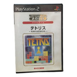 Playstation 2 Jogo Tetris Super Lite Versão 