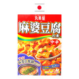 Curry Apimentado Medio Chukara Mabodofu Marumya 162g - Japao