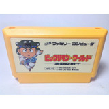 Bikkuriman World Gekitou Sei Senshi Famicom Nintendo Fc Nes