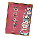 Pintura De Pared China, Dibujos Animados Decorativos Feng