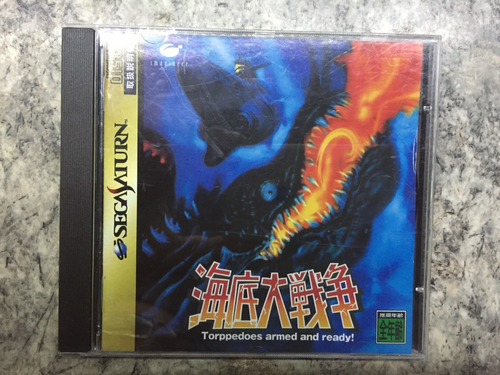 Cd Kaitei Daisesou Original Sega Saturn Japonês