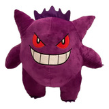 Peluches Pokemon Gengar Pokemon 34cm X 34cm Juguete