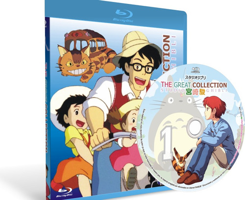  Studio Ghibli Collection Movies Hayao Miyazaki Blu-ray Mkv