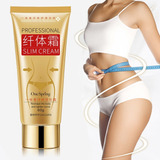 Crema Anticelulitis Slim Cream 60g - Kg a $832