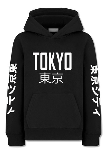 Buzo Tokyo Canguro - Unisex - Anime Otaku Manga Aesthetic