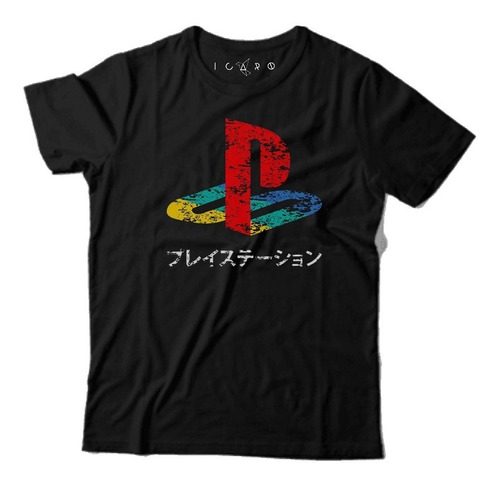 Remera Playstation 100% Algodon Icaro Remeras