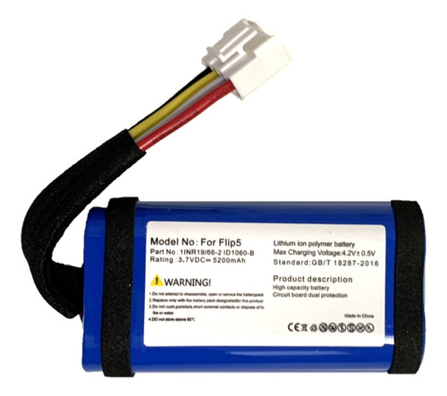 Bateria Compatível Com Jbl Flip 5 3.7v 5200 Mah