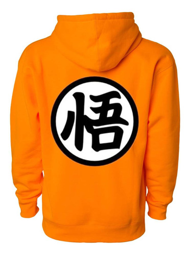 Buzo Canguro Tendencias - Moda Urbana - Hoodie Unisex 