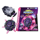 Takaratomy Beyblade Burst  B-169 Starter Variant Lucifer .mb