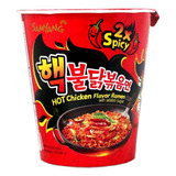 Samyang 2 Fideos Buldak Hot Chicken Stir Fried Cup