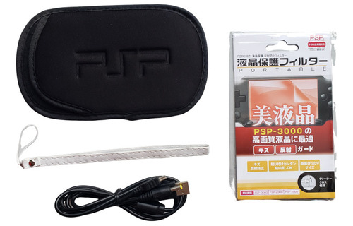 Kit Accesorios Compatible Psp: Estuche Protector Cargador 