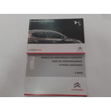 Mg Manual Do Proprietário Citroen Ds4 2013