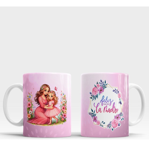 Taza Dia De La Madre En Realidad Aumentada