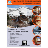 Bariloche -  Base Cerro Catedral Alquiler -  Club Hotel Catedral Depto 2 Ambientes  