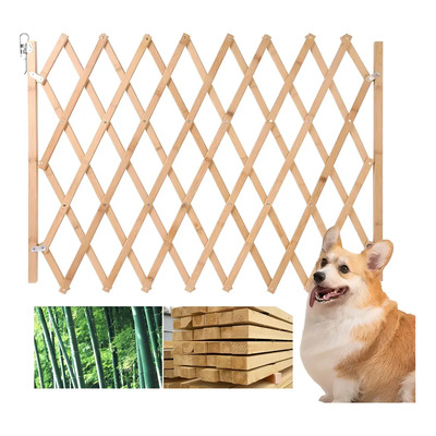 Valla Reja Cerca Expandible Para Perritos En Madera 20-110cm | Meses sin interés