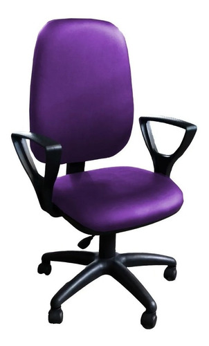 Silla  Reclinable De Oficina Escritorio Ergonomica Tapizada