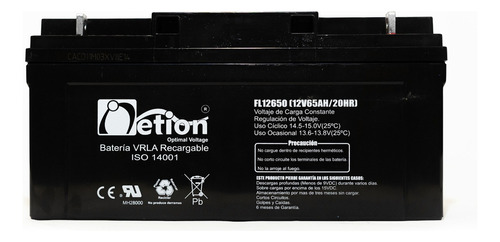 Bateria Vrla Netion 12v 65ah Recargable Sellada