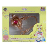 Reloj De Bolsillo Sailor Moon Crisis Moon Ichiban Kuji Japon