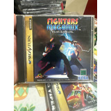 Fighters Megamix - Sega Saturno