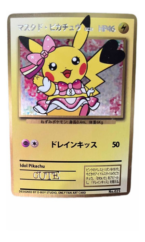 Pokemon Tcg Tarjeta, Carta Pikachu, Cute, Pokemon.