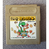 Yoshi's Cookie/ Gameboy Game Boy // Nintendo