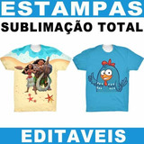 Estampas Infantil Prontas Artes Sublimação Total Camisetas