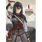 Manga Assassins Creed: La Espada De Shao Jun Serie Completa