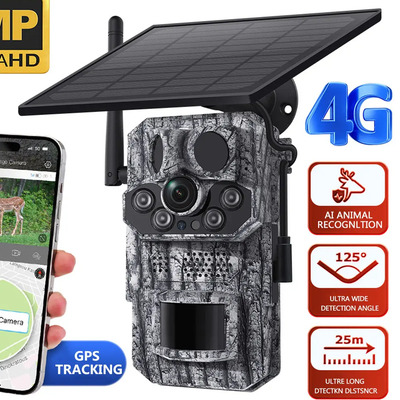 Cámara Seguridad Solar Exterior SecTec 3MP HD Visión Nocturna IR GPS Camuflaje | Meses sin interés