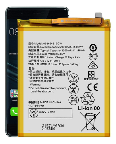 Batería Compatible Con Huawei P9  Hb366481ecw De 3000mah