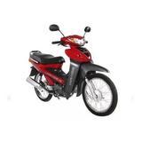 Corven Mirage 110 Base 0km Base  Chakan Mejor Precio