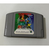 Pokemon Pocket Monster Stadium Nintendo 64 Japon