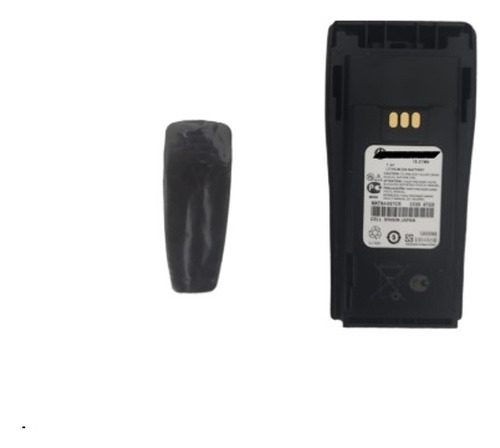 Bateria Compatível Para Ep450 E Dep450 De Lítio.