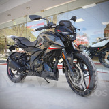 Bajaj Rouser N250 - 0km - Varios Colores- N 250