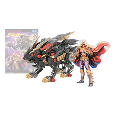 Zoids Wild Liger Black King Takara Tomy | Envío gratis